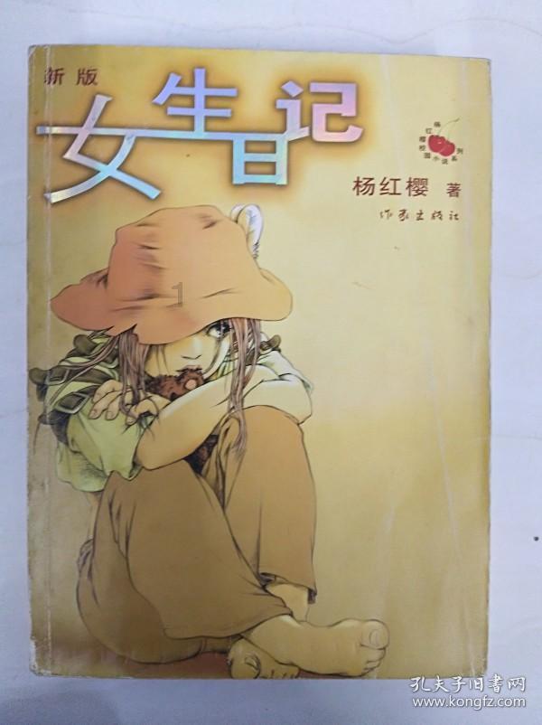 知识星球平台诗经大概讲的什么内容?,专注知识分享与交流