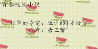 探索在循环小数0.6142857142857中小数点后面第二千位上面的数是几?,发现无限可能!