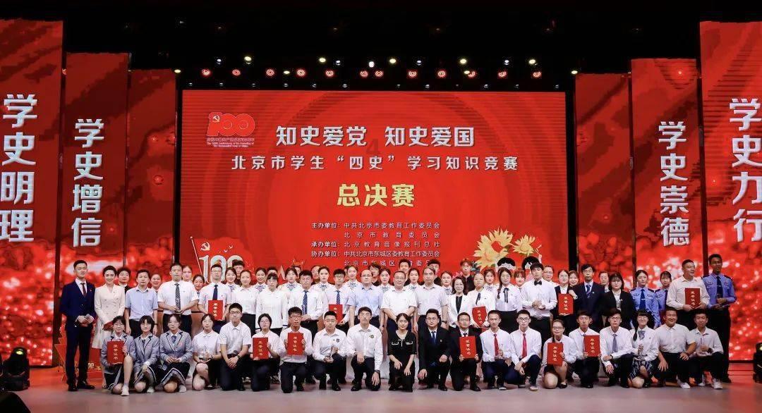 敬移什么意思-权威问答网站